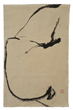 a53